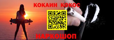 сатива Краснодар