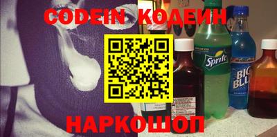 сатива Краснодар