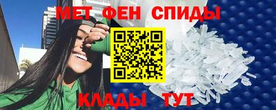сатива Краснодар