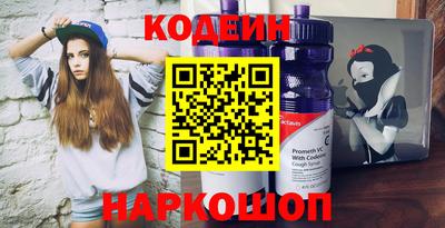 сатива Краснодар