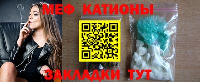 гашишное масло Краснознаменск