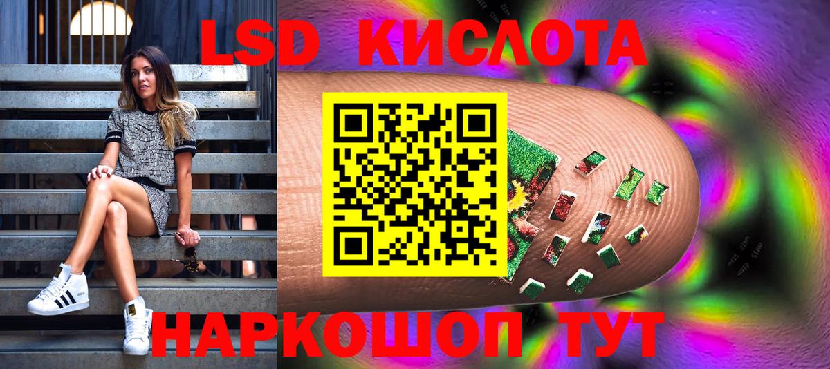 Марки N-bome 1500мкг  Вход с VPN  Наркотические марки  Коркино 